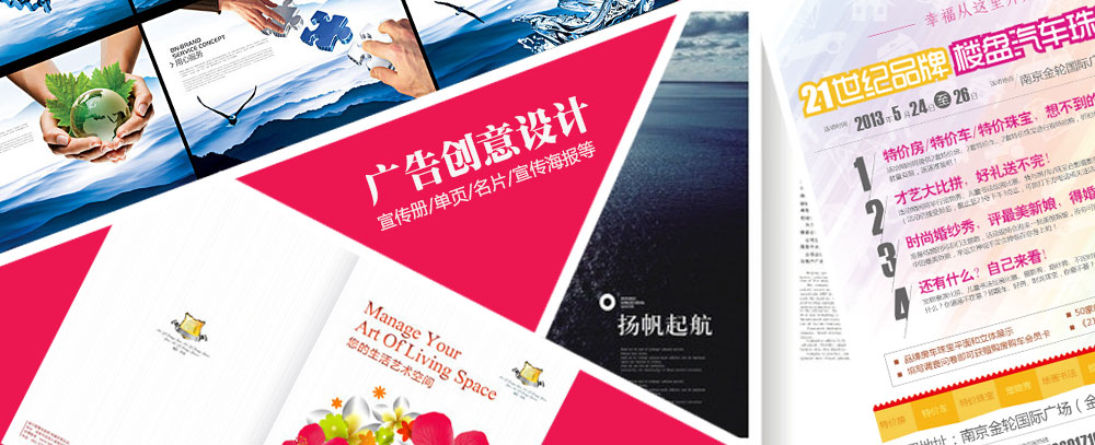 大美女肏屄在线