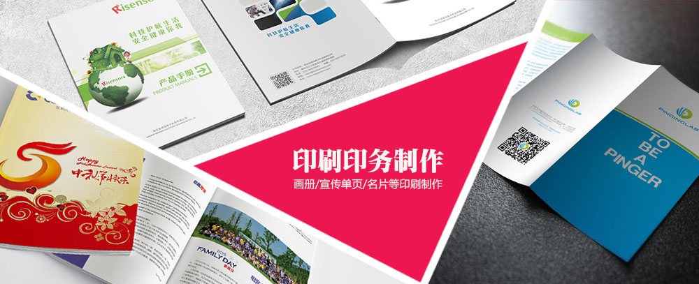 操班长逼视频